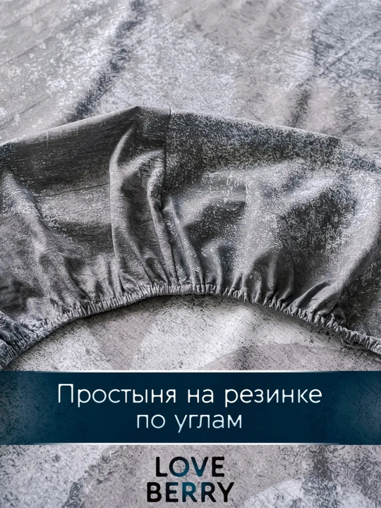 Комплект постельного белья с цветным принтом, пододеяльник, простынь, 2 наволочки, хлопок