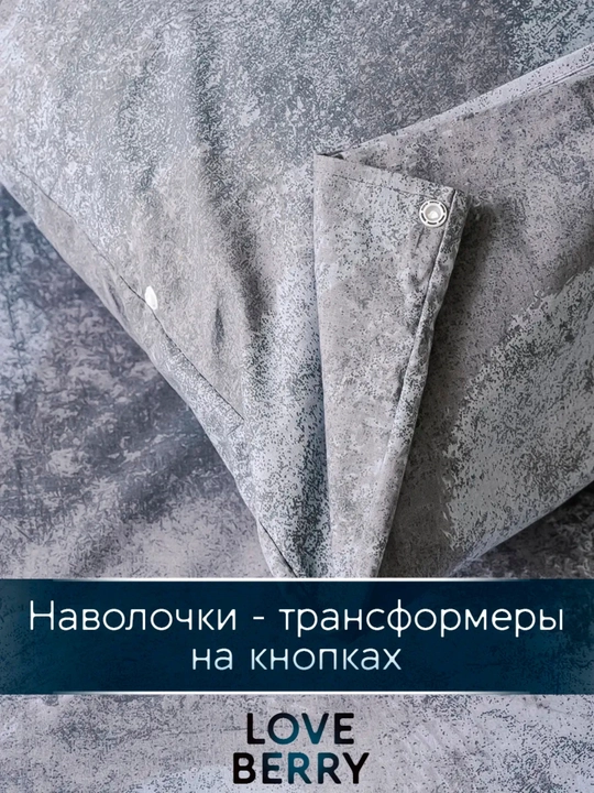 Комплект постельного белья с цветным принтом, пододеяльник, простынь, 2 наволочки, хлопок
