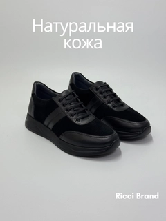 Хром