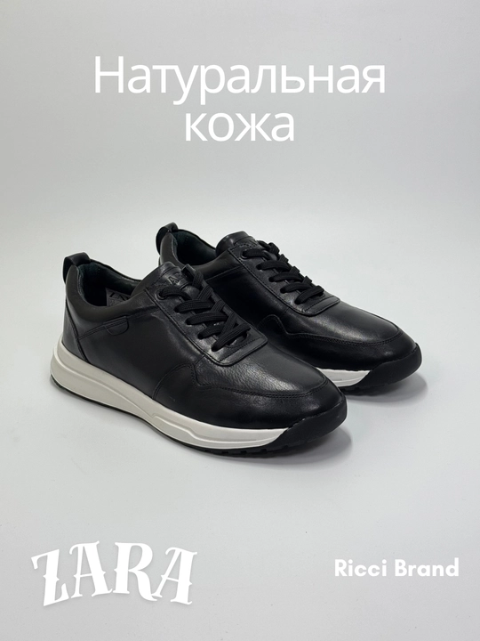 Мужские кроссовки , из натуральной кожи, 39 - 43 размеры - 