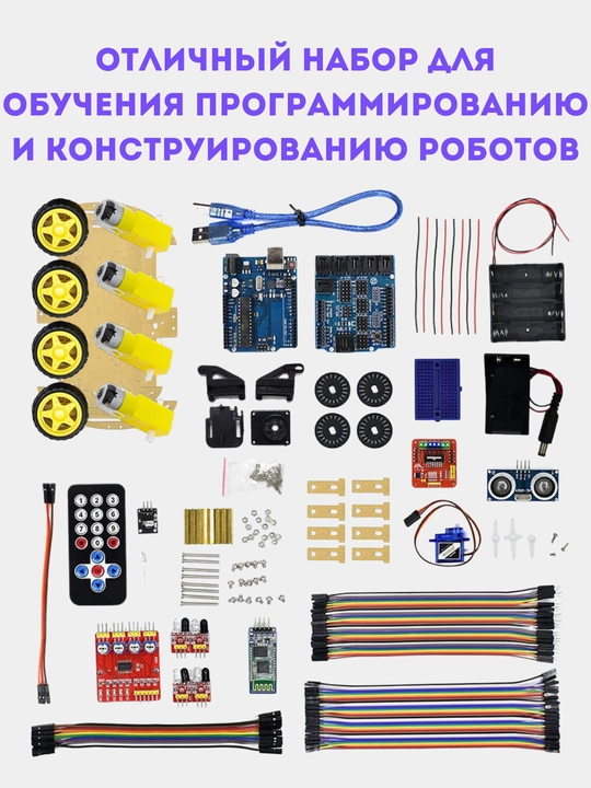 4WD Bluetooth Smart Car Kit Arduino uchun: ultrasonik, liniya datchiklari, UNO R3, DIY - 