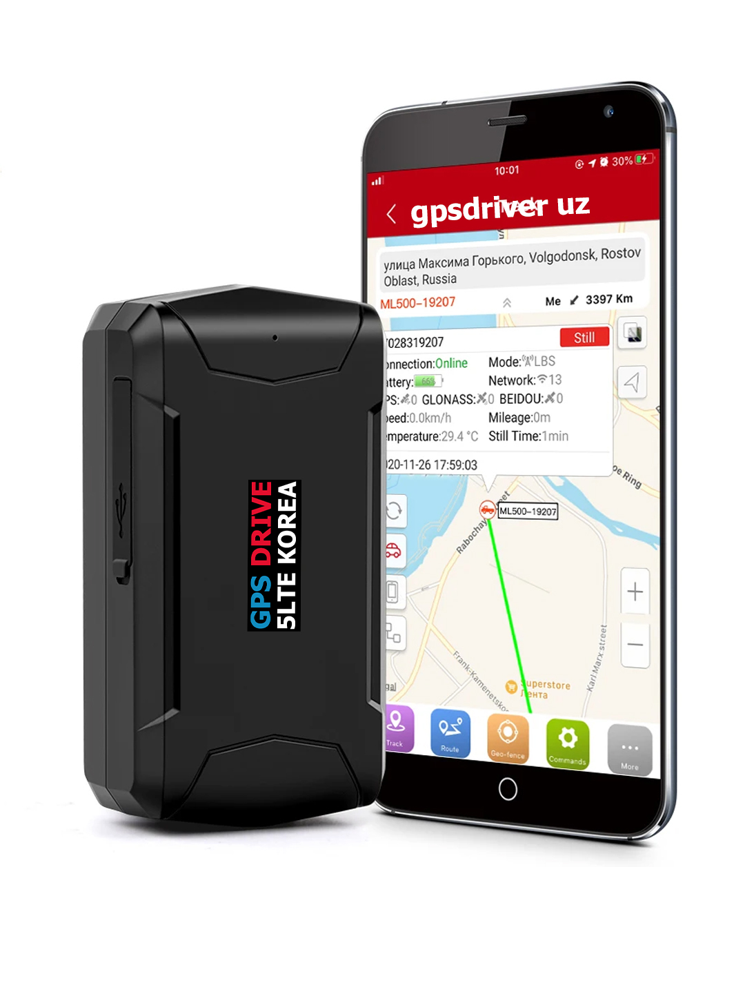 GPS трекер чип магнитный, переносной, автономный, до 20 дней работы, точность 5-15 м - 