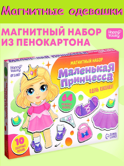 Sovun ichida porno video