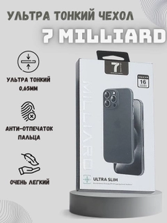 Qora