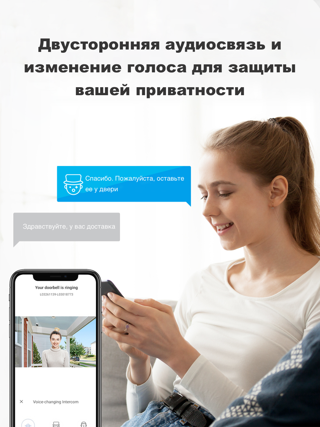 WIFI Домофон Ezviz CS-HP7 2K,3МП с поддержкой RFID карта