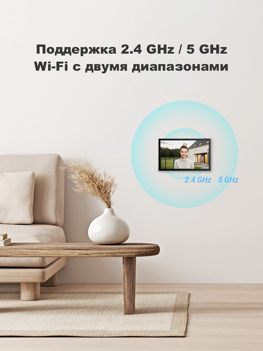 WIFI Домофон Ezviz CS-HP7 2K,3МП с поддержкой RFID карта