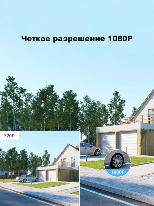 Ezviz домофон 2MP CS-HP5 Wi-Fi c поддержкой карты RFID
