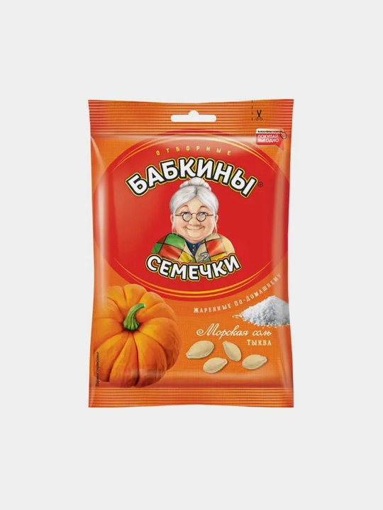Семечки ''Бабкины семечки'', 150 г. Тыква - 