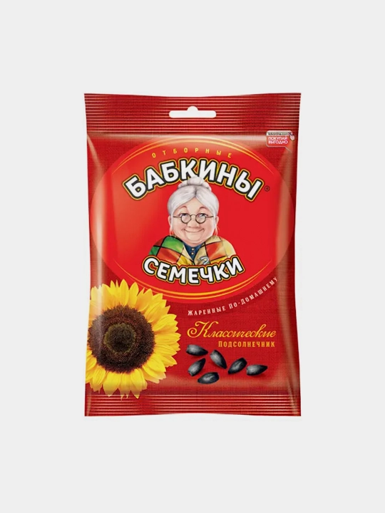 Семечки отборные, жаренные, ''Бабкины семечки'' 190 г. - 