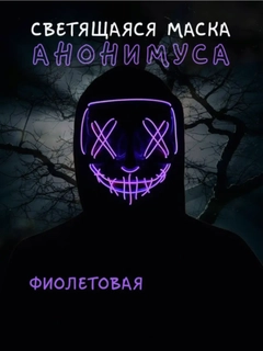 Binafsha