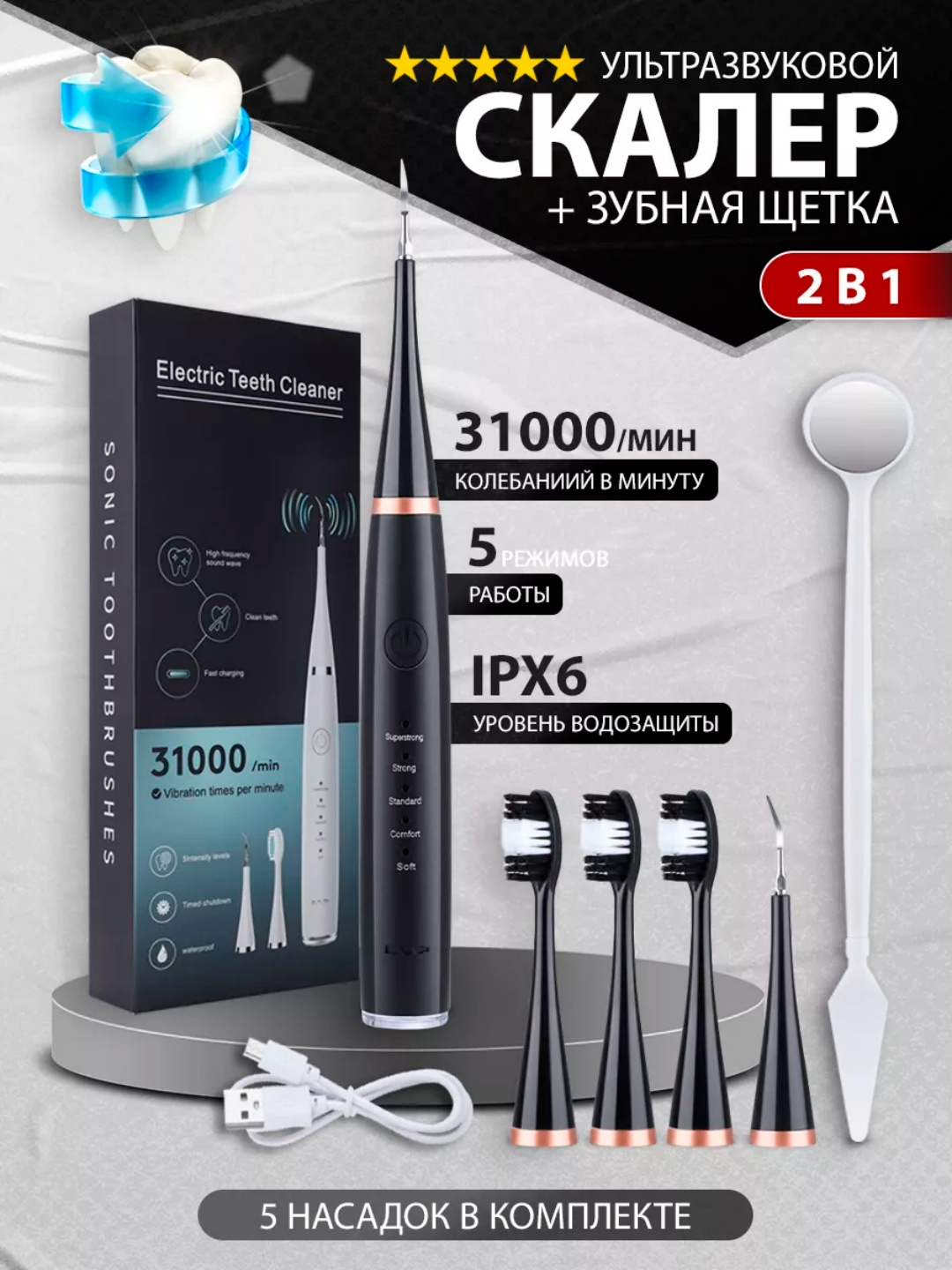 Porno birinchi marta ogriqli javob