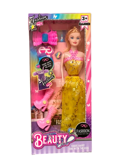 Кукла Beauty Girl с аксессуарами в наборе — MTUNI-TOY10-ЖЕЛТ