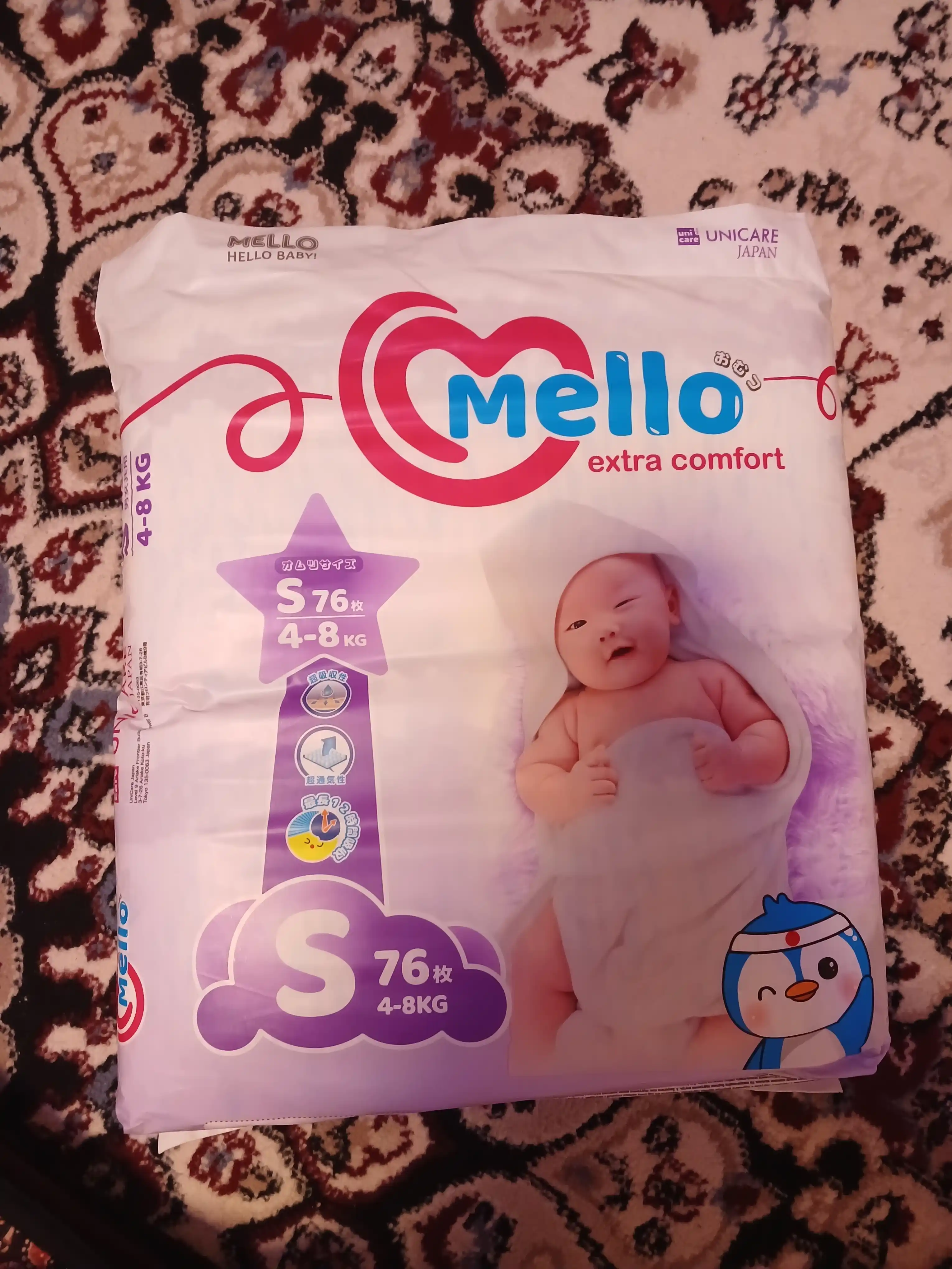 Yangi tug'ilgan chaqaloqlar uchun tagliklar MELLO,  S 4-8 kg, 72 dona