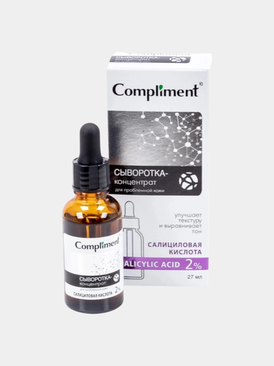 Zardob - konsentrati yuz uchun Compliment, 27 ml