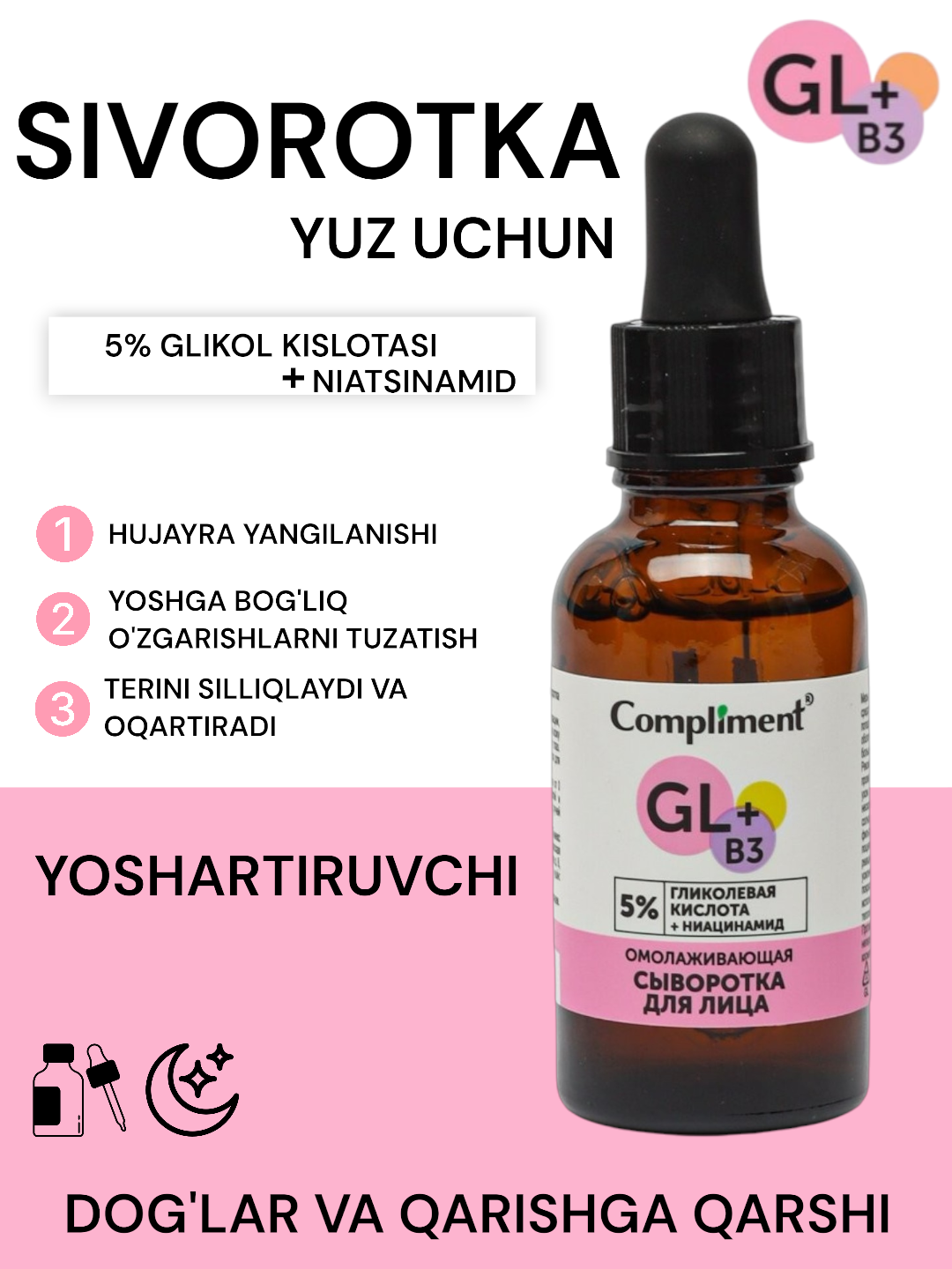 Compliment zardobi Hyaluron, No problem, AHA BHA acid, Hydra, 27 ml