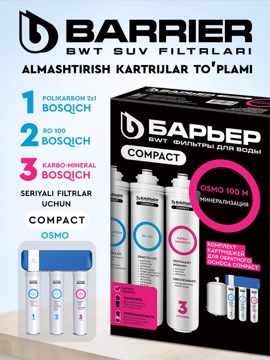 Kartrij to'plami Compact OSMO 100 M, oqim filtrlari Baryer, 1-3 qadam