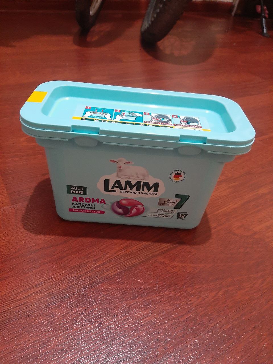 Oq, rangli, universal kiyimlar uchun LAMM kir yuvish kapsulalari