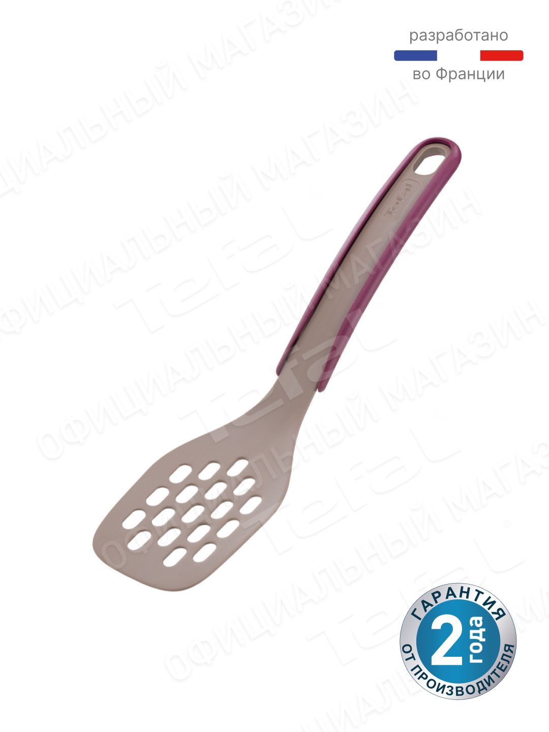 Угловая лопатка Tefal Enjoy K0260514 - 