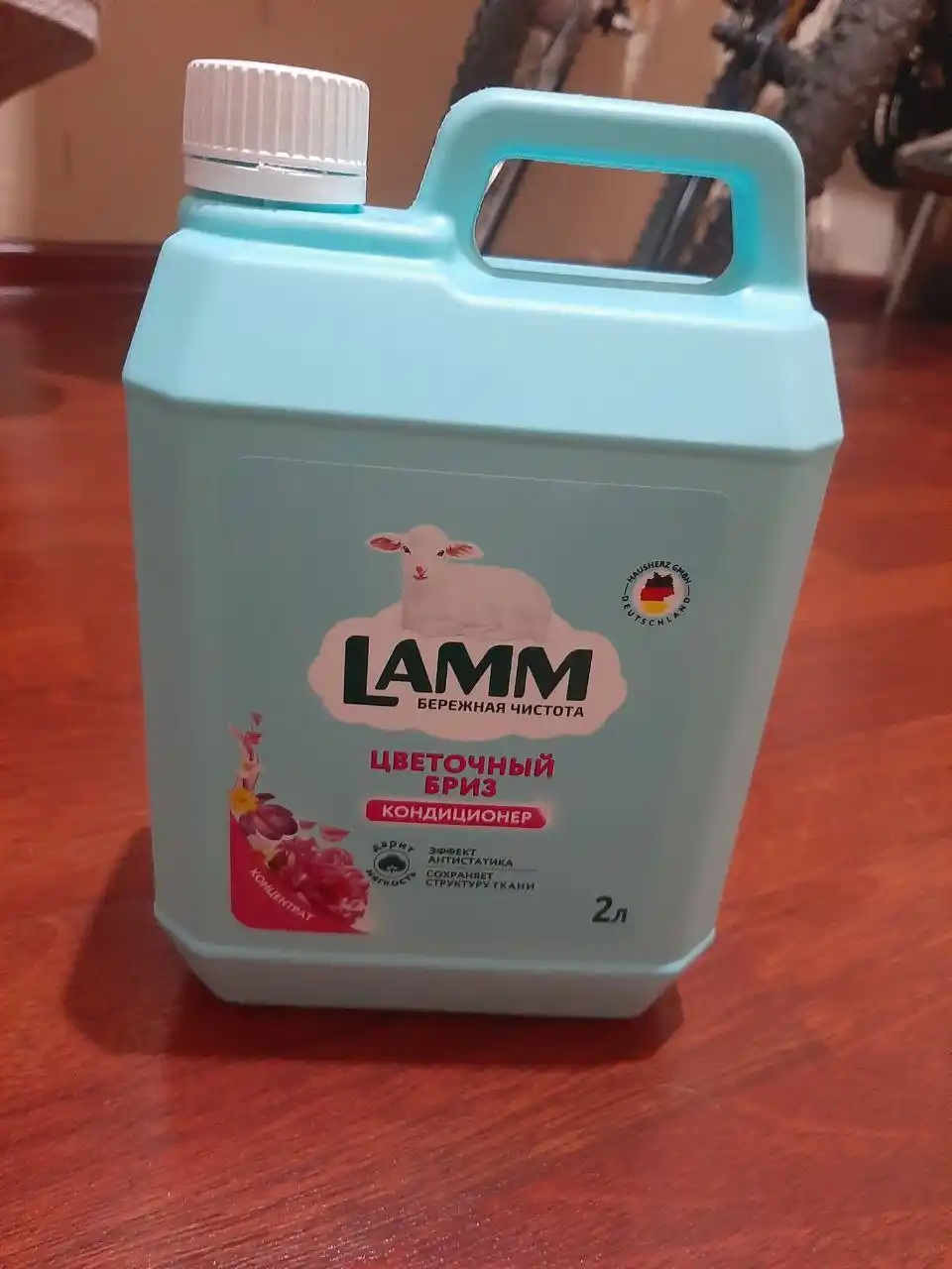 Кондиционер для белья, мягкость, защита, приятный аромат, Lamm