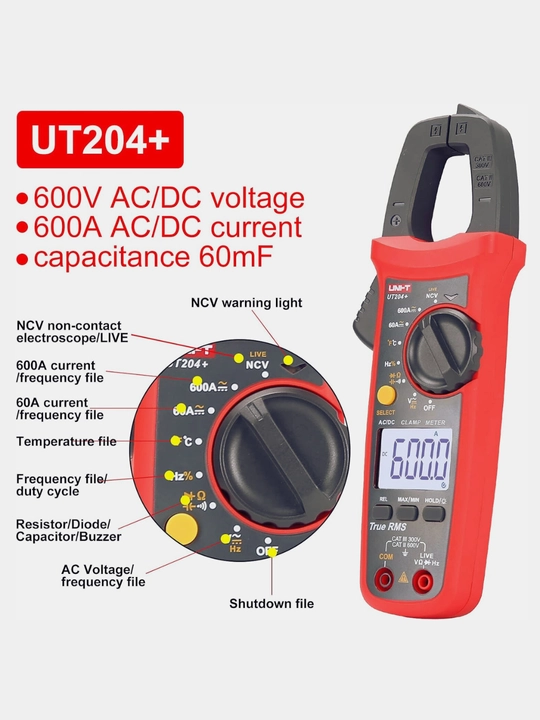 Токовые клещи UNI-T UT204A+ True RMS: DC/AC 600A, температура, емкость, частота