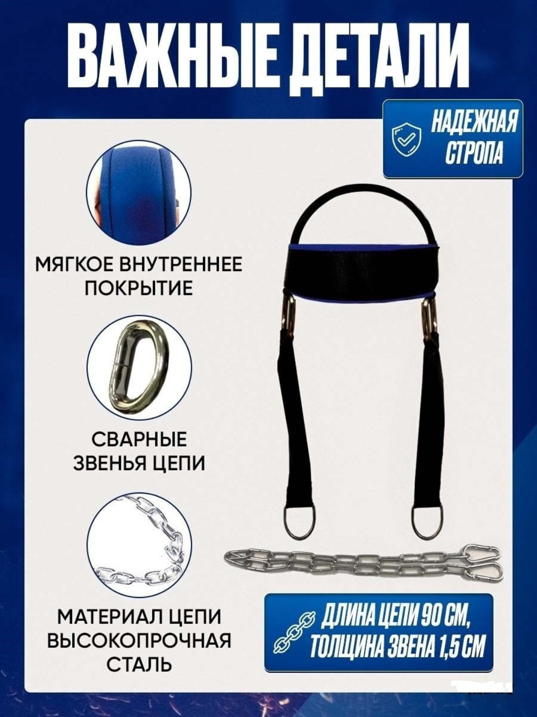 Рукоятки для спортзала, для тренировок