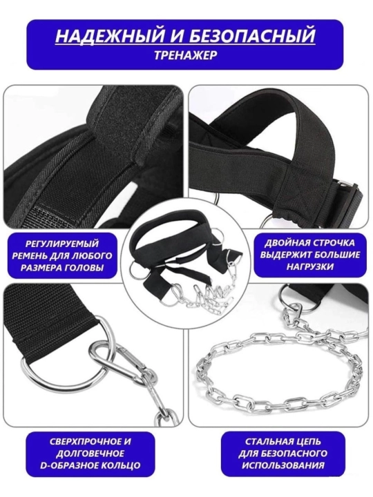 Рукоятки для спортзала, для тренировок