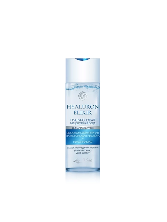 Liv Delano gialuronli mitsellyar suvi, 200 ml, yuz parvarishi