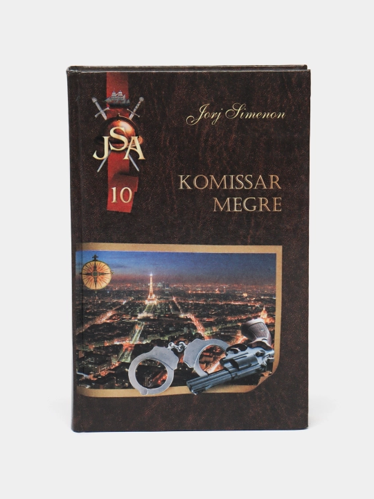 KOMISSAR MEGRE 10 jild - 