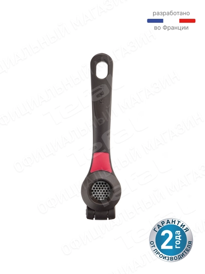 Пресс для чеснока Tefal Ingenio K2072614