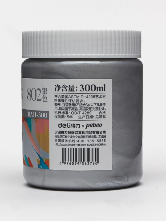 Краска акриловая в банке, 300 мл, 802 SILVER, Dmast Deli RA11-300-802 q0000054473