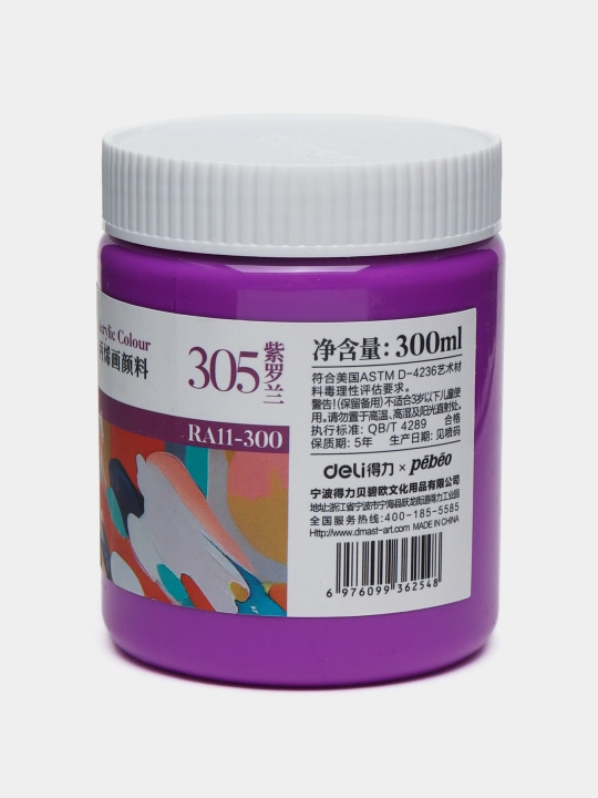 Краска акриловая в банке, 300 мл, 305 VIOLET, Dmast Deli RA11-300-305 q0000054479