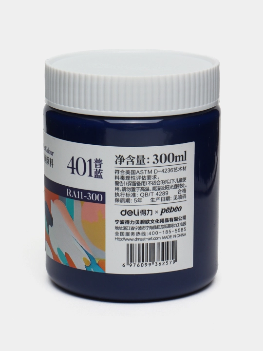 Краска акриловая в банке, 300 мл, 401 PRUSSIAN BLUE, Dmast Deli RA11-300-401 q0000054481