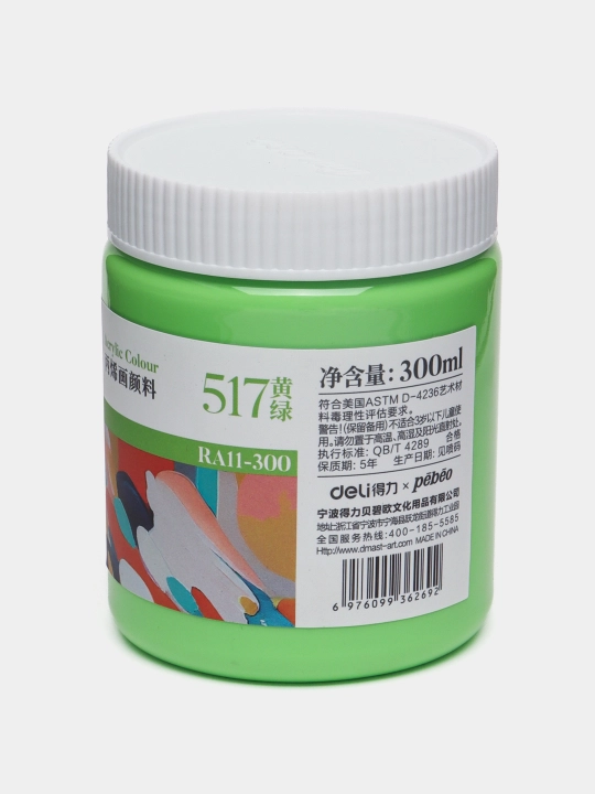 Краска акриловая в банке, 300 мл, 517 YELLOW GREEN, Dmast Deli RA11-300-517 q0000054492
