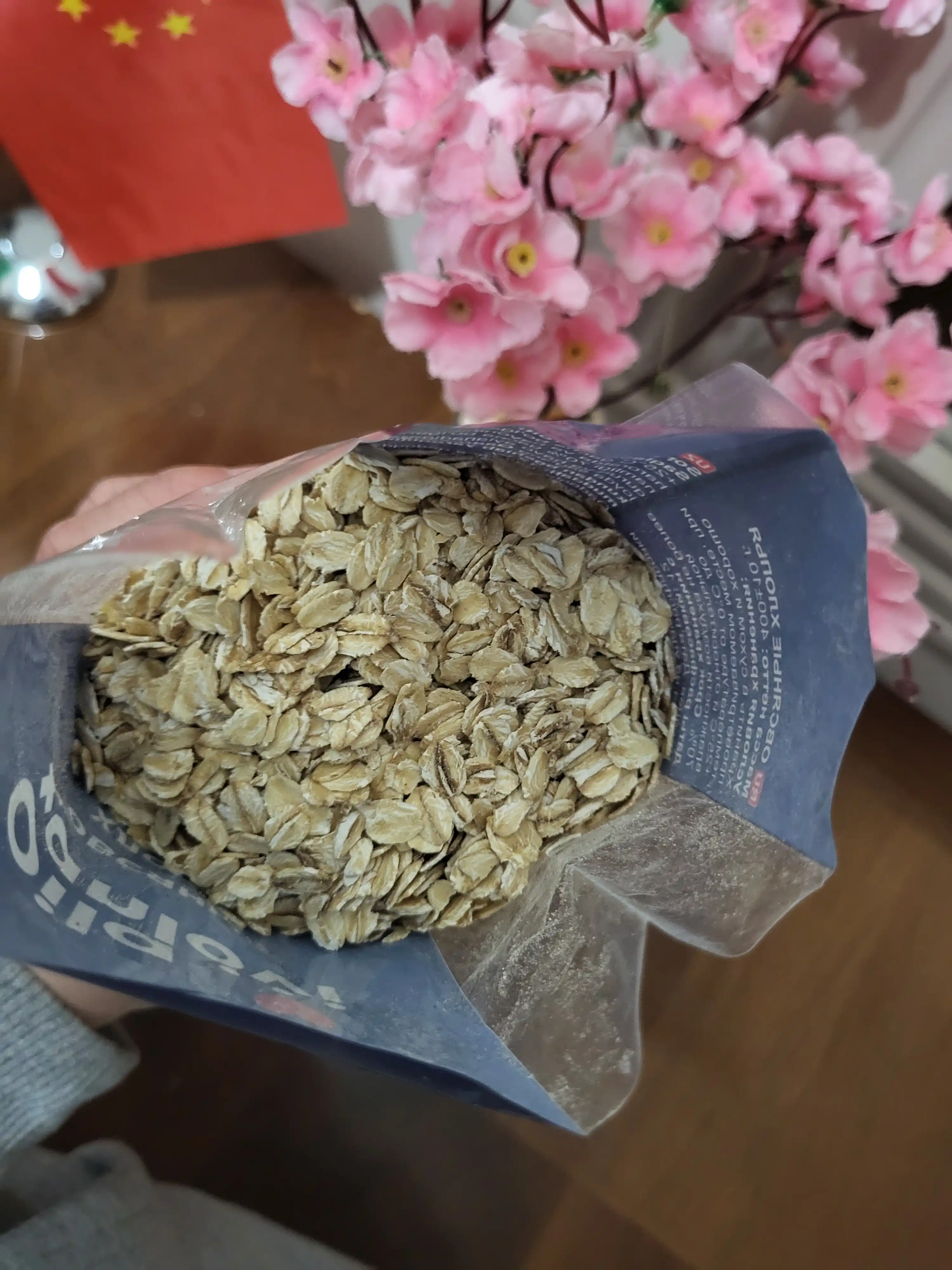 Suli yormasi Oila tanlovi, 400 g