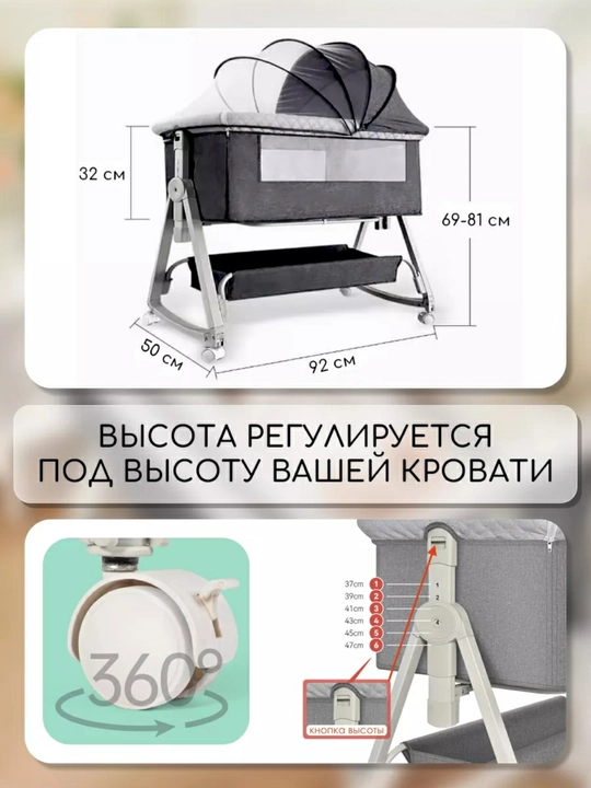 Массажер для шеи massajyor dlya shei шейный массажер для растяжки