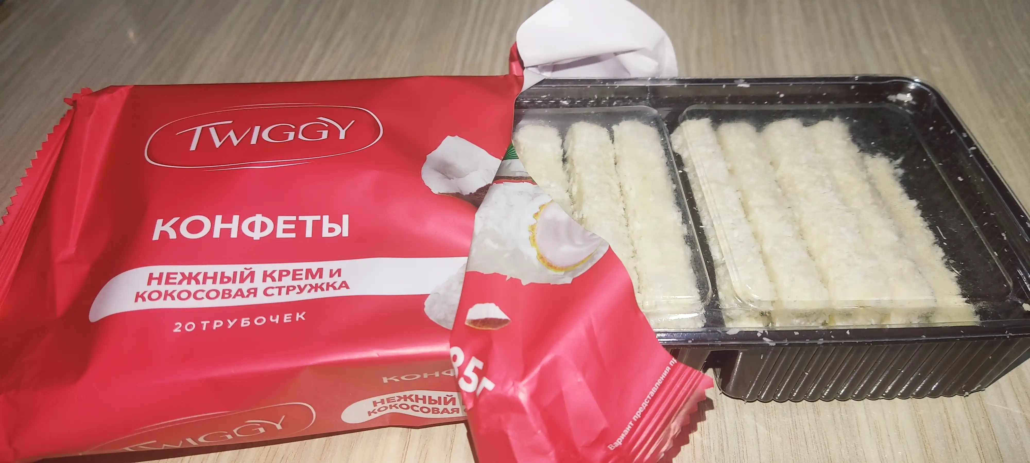Konfetlar Twiggy, kokos kremi bilan, 185 g