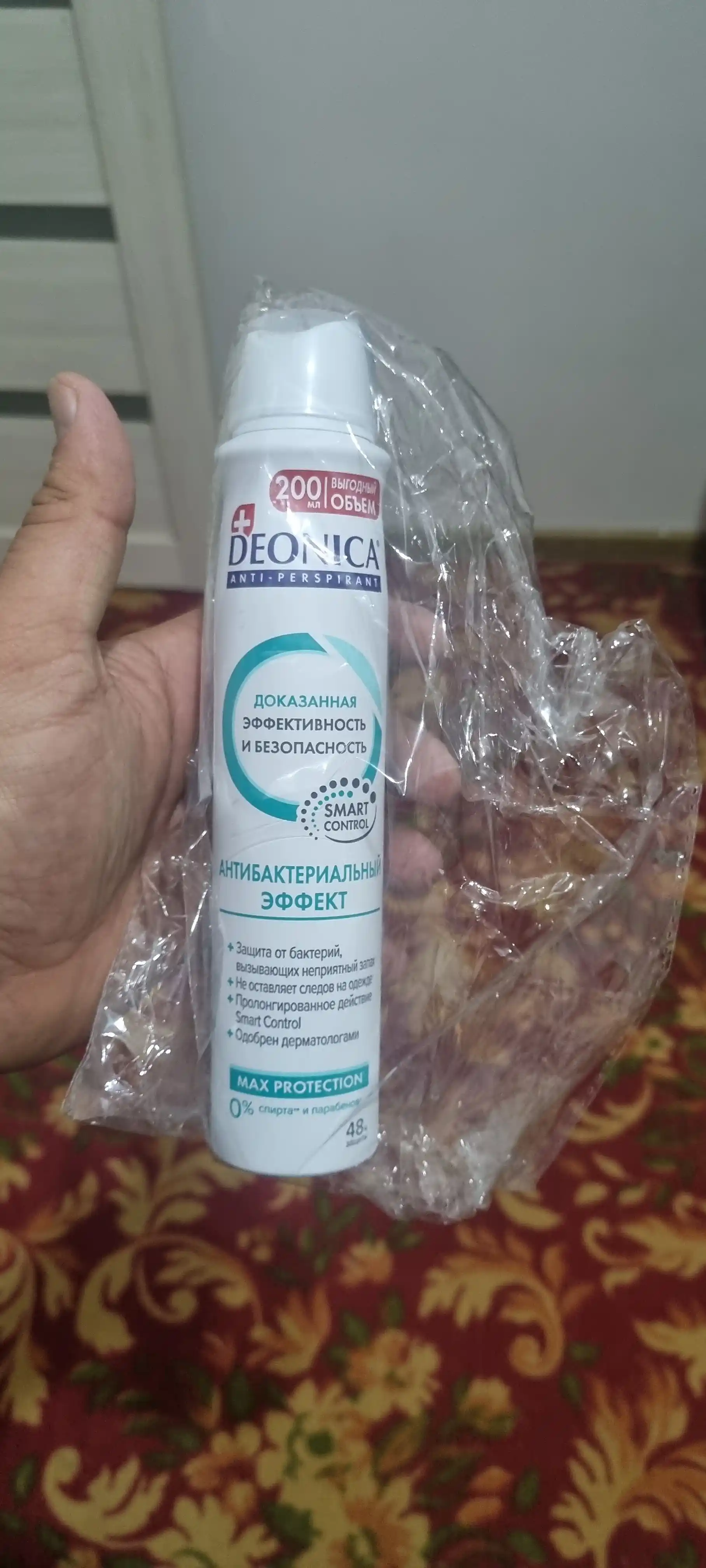 Ayollar uchun dezodorant Deonica, antibakterial tasir, 200 ml