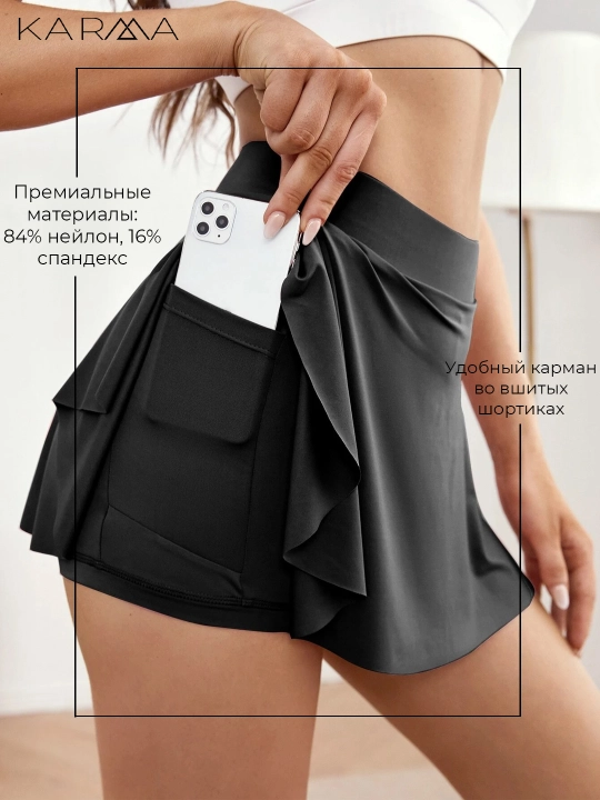 Ayollar yubka-shortlari, tennis, sport, fitnes uchun