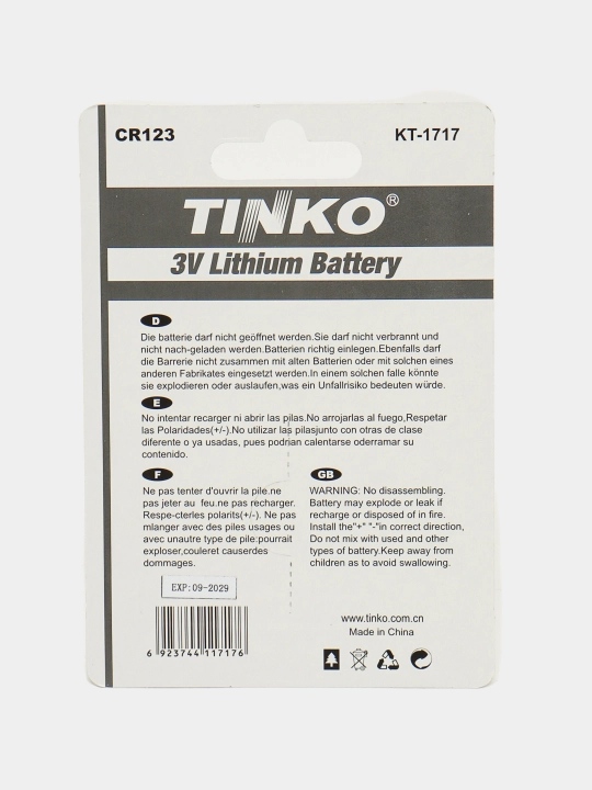 Silindrsimon lityum batareyalari Tinko CR123A (3v, 1 dona)