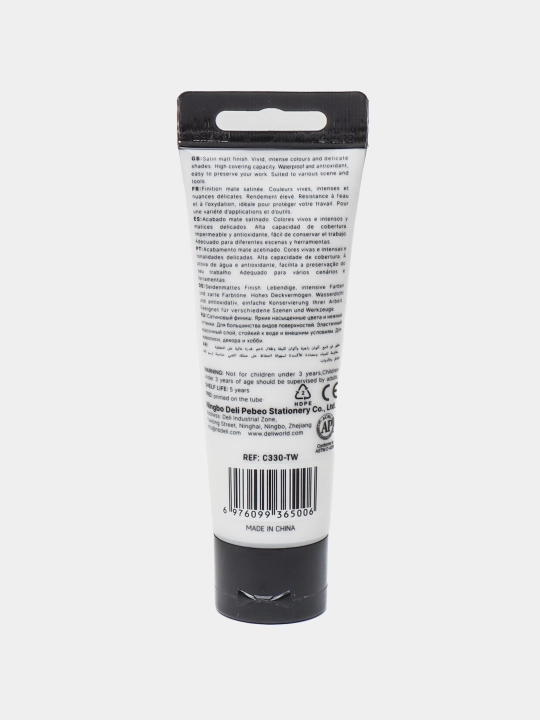 Краска акриловая в тубе, 75 мл, 001 TITANIUM WHITE, Dmast Deli EC330-TW q0000054424