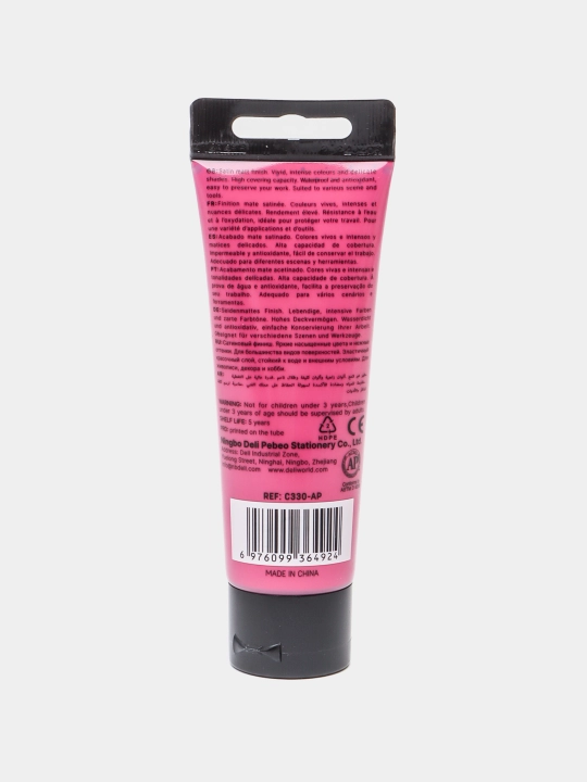 Краска акриловая в тубе, 75 мл, 225 AZO PINK, Dmast Deli EC330-AP q0000054412