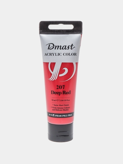 Краска акриловая в тубе, 75 мл, 207 DEEP RED, Dmast Deli EC330-DR q0000054414
