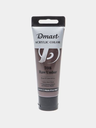 Краска акриловая в тубе, 75 мл, 708 RAW UMBER, Dmast Deli EC330-RU q0000054422