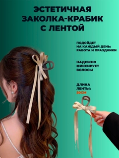 Оливковый