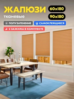 Коричневый