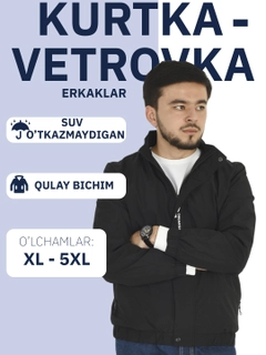 Qora