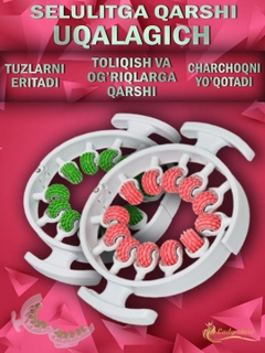 Pushti