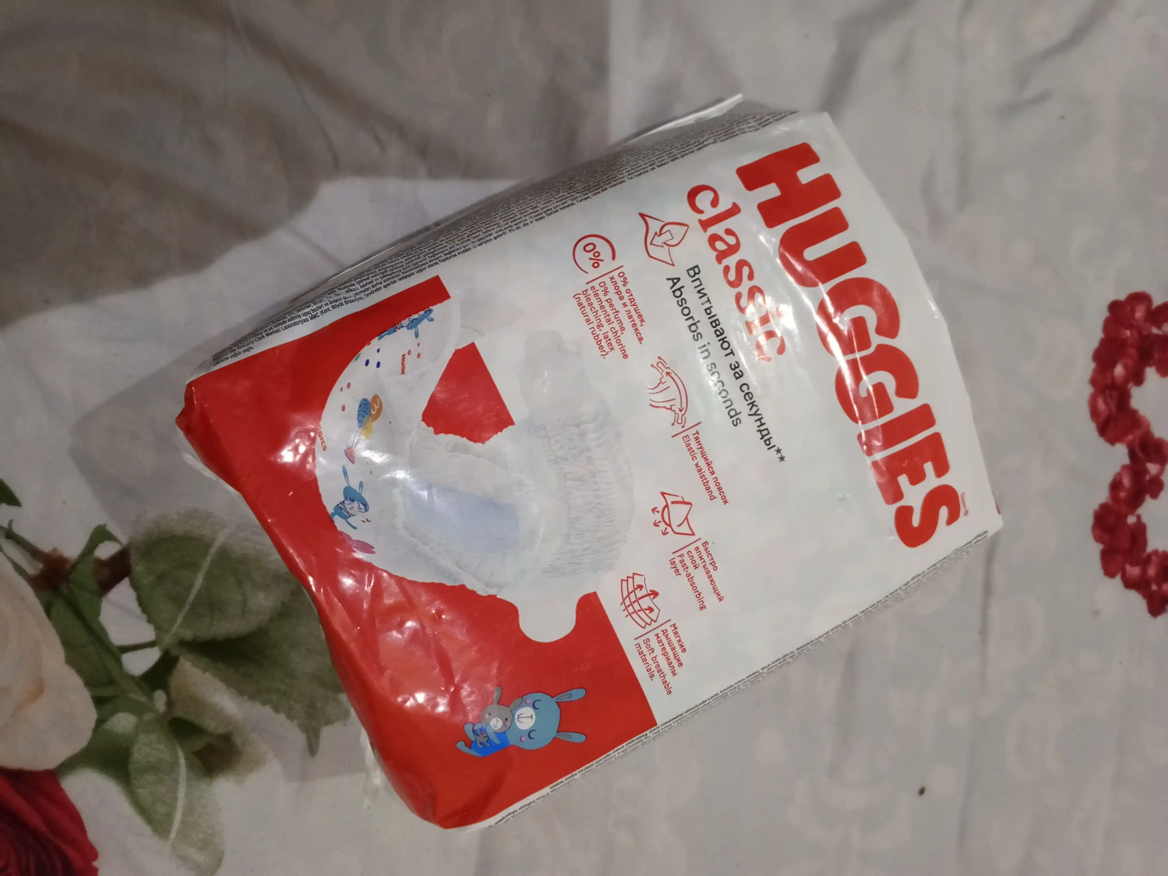 Huggies Classic tagliklari (4-9kg), 3-o'lcham,16 dona.