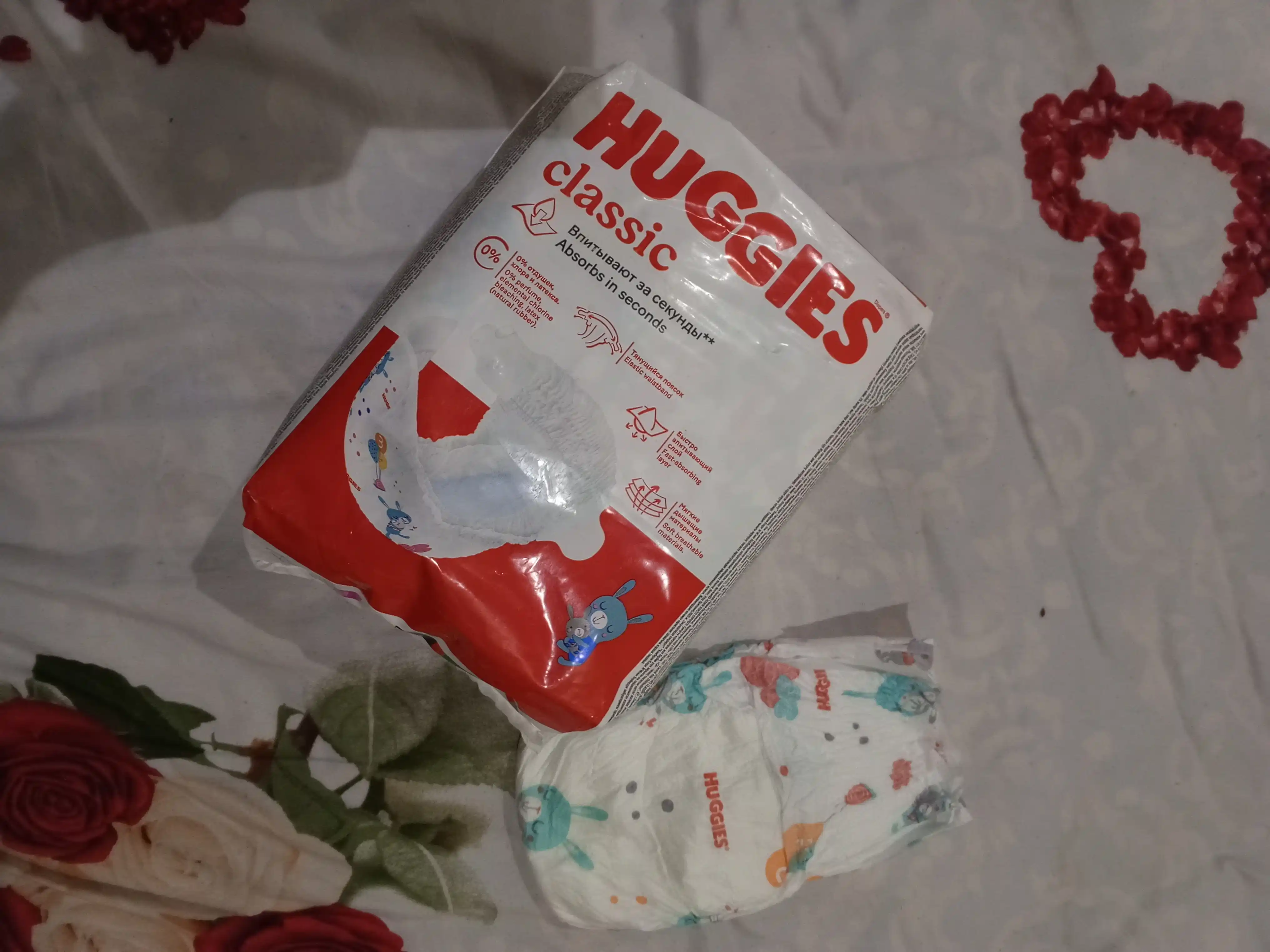 Huggies Classic tagliklari (4-9kg), 3-o'lcham,16 dona.