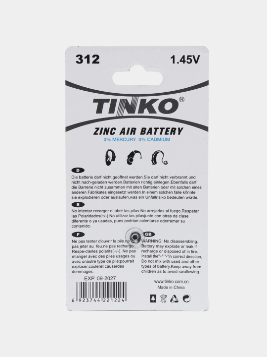 Батарейки кнопочные Tinko 312, 1.45v, 6 шт